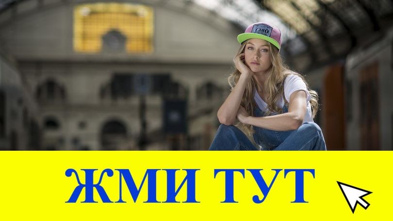 Купить наркотики в Питкяранте